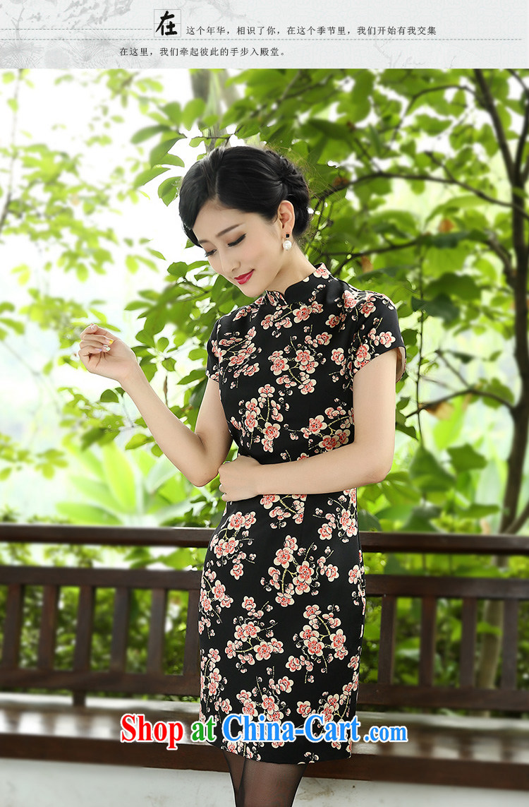 The Cayman 2015 new stylish plum robes sauna beauty Silk Cheongsam elegant fine stamp XL pictures, price, brand platters! Elections are good character, the national distribution, so why buy now enjoy more preferential! Health