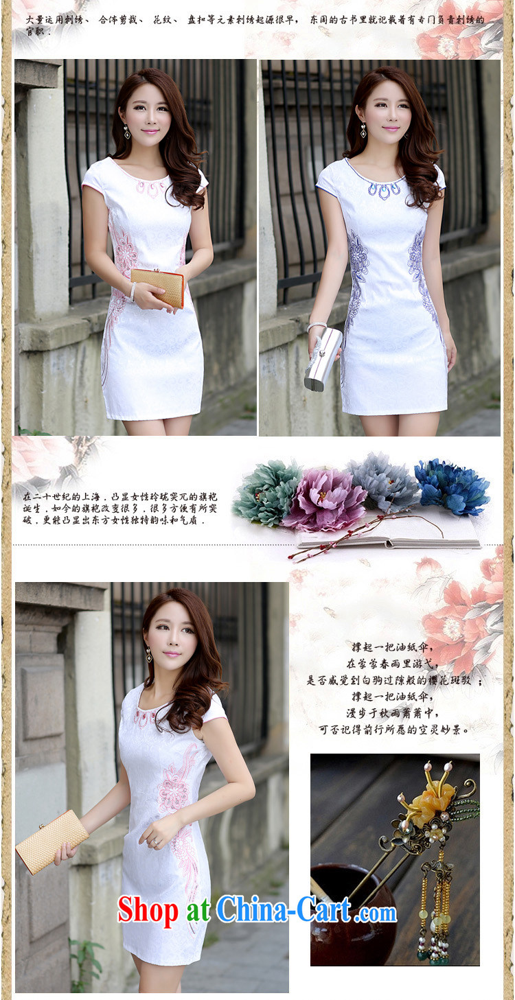 O - Star dresses 2015 summer new, qipao dresses short stylish improved cotton Ma Tang is elegant, blue L pictures, price, brand platters! Elections are good character, the national distribution, so why buy now enjoy more preferential! Health