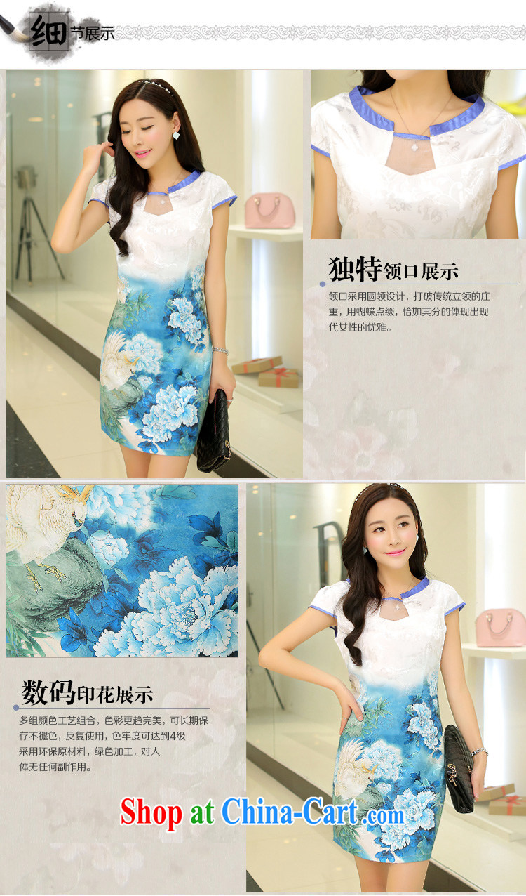 O - Star 2015 female new Ethnic Wind Chinese Chinese stamp ink retro beauty style graphics thin package and cheongsam dress water color XL pictures, price, brand platters! Elections are good character, the national distribution, so why buy now enjoy more preferential! Health