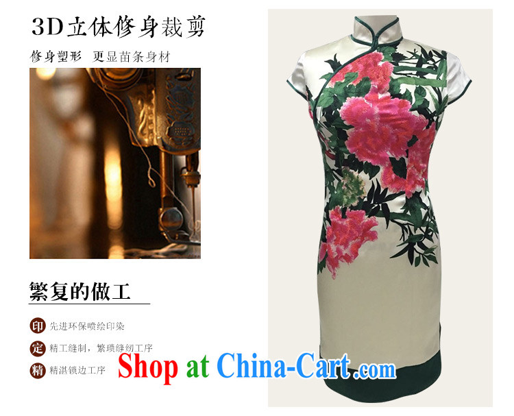 The Cayman 2015 new cheongsam dress summer sauna silk Peony L pictures, price, brand platters! Elections are good character, the national distribution, so why buy now enjoy more preferential! Health