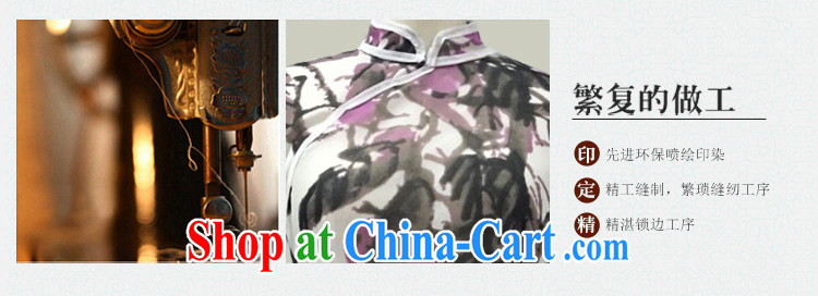 The Cayman 2015 new stylish mahogany cheongsam beauty classic Chinese Ethnic Wind cheongsam L pictures, price, brand platters! Elections are good character, the national distribution, so why buy now enjoy more preferential! Health