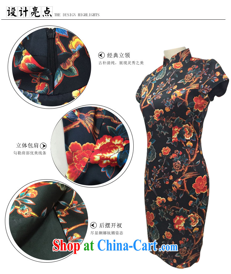 The Cayman 2015 new stylish sauna Silk Cheongsam exquisite stamp duty cultivating classical national cheongsam Magpies smile dance Yukio Hatoyama XL pictures, price, brand platters! Elections are good character, the national distribution, so why buy now enjoy more preferential! Health