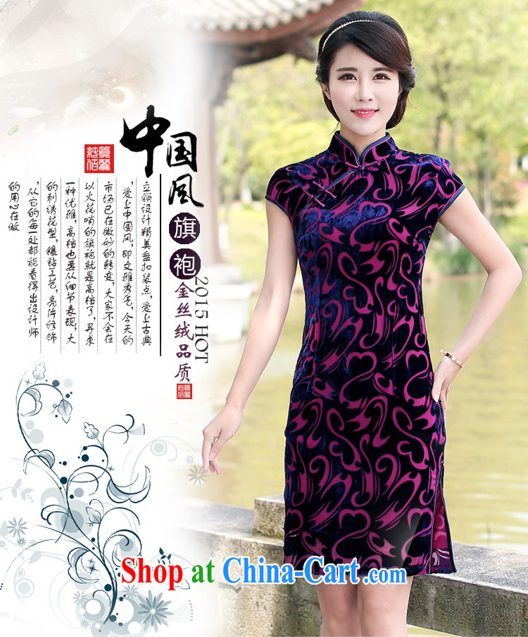 Jin Bai Lai summer improved cheongsam dress dresses classic high-end gold velour short-sleeved Tang Women's clothes dresses wedding dress L pictures, price, brand platters! Elections are good character, the national distribution, so why buy now enjoy more preferential! Health