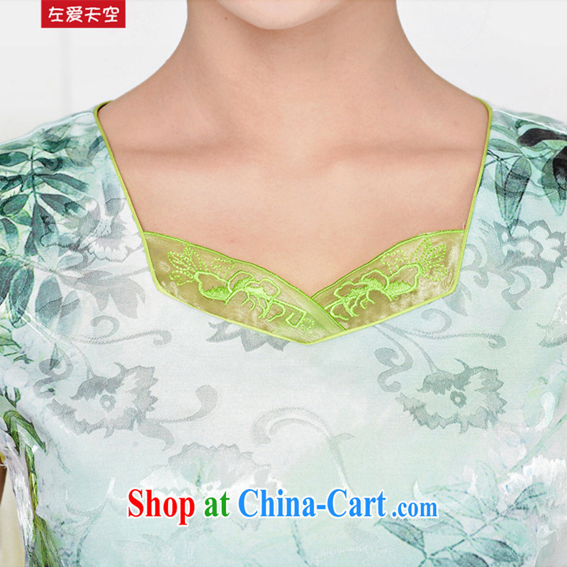 The left love sky summer 2015 new women's clothing stylish cultivating short-sleeved classic Chinese wind lady aura girl cheongsam dress pink, Bin Laden spent XXL, left love sky, shopping on the Internet