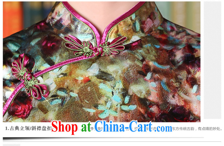 The CYD HO Kwun Tong' obsession with Silk Cheongsam summer 2015 New floral stamp cheongsam dress QD 5301 fancy XXL pictures, price, brand platters! Elections are good character, the national distribution, so why buy now enjoy more preferential! Health