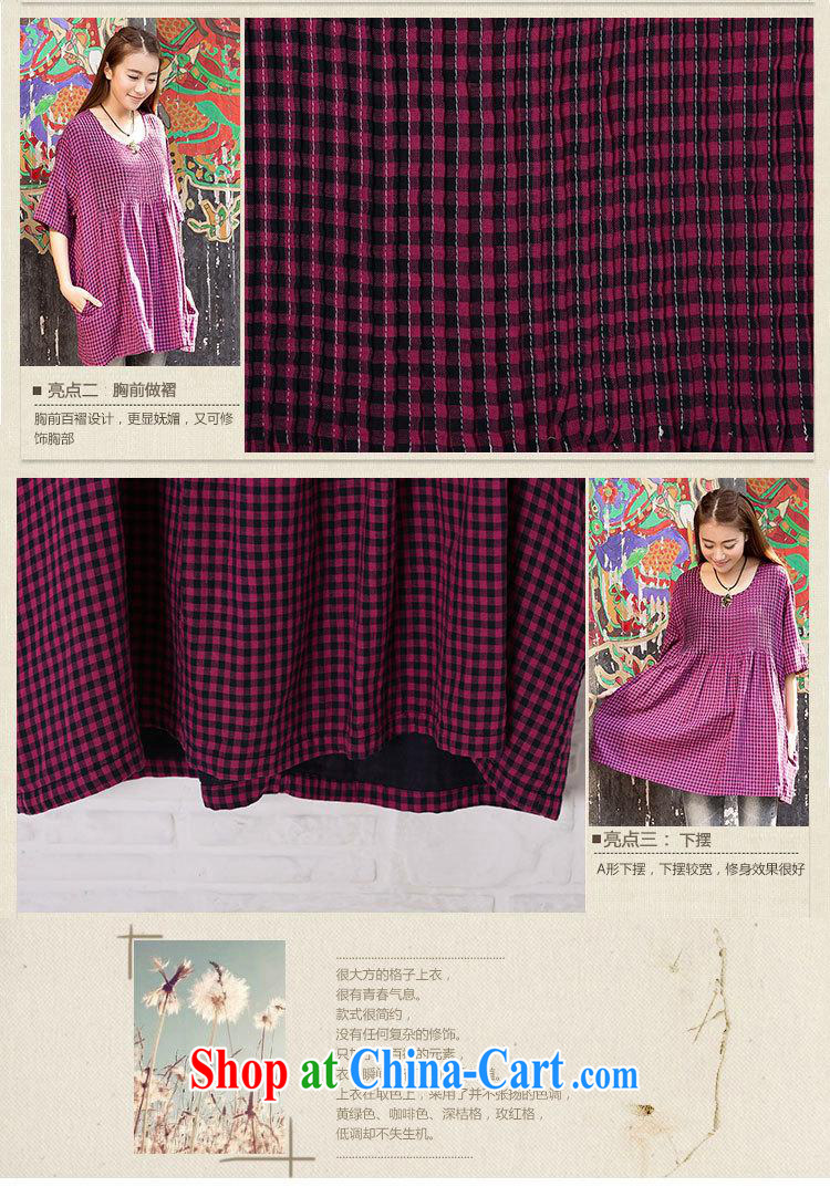 hamilton 2015 summer Women's clothes new literary and artistic cotton Ma maximum number 7 sub-sleeved checkered shirt checkered shirt T 85,035 coffee are code pictures, price, brand platters! Elections are good character, the national distribution, so why buy now enjoy more preferential! Health