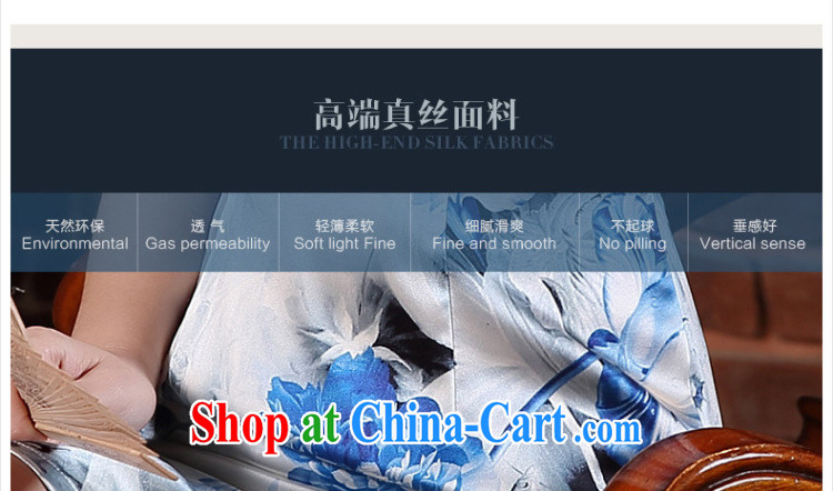 The CYD HO Kwun Tong' blue welcomes summer 2015 New Silk Cheongsam retro sauna silk dress dresses QD 5143 blue-and-white XL pictures, price, brand platters! Elections are good character, the national distribution, so why buy now enjoy more preferential! Health