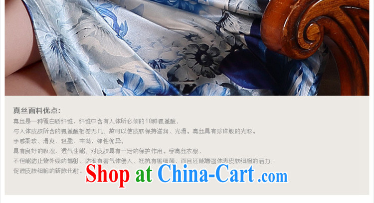 The CYD HO Kwun Tong' blue welcomes summer 2015 New Silk Cheongsam retro sauna silk dress dresses QD 5143 blue-and-white XL pictures, price, brand platters! Elections are good character, the national distribution, so why buy now enjoy more preferential! Health