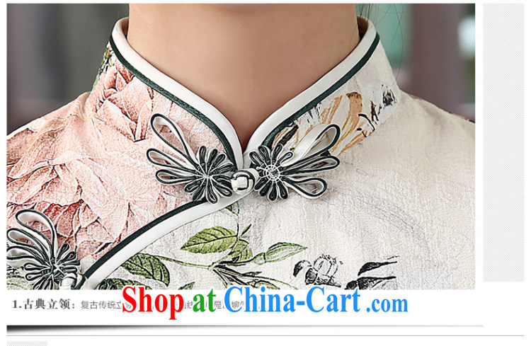 The CYD HO Kwun Tong' Ying spent summer 2015 new retro outfit spent manually buckle long cheongsam dress QD 5307 fancy XL pictures, price, brand platters! Elections are good character, the national distribution, so why buy now enjoy more preferential! Health