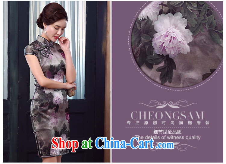 The CYD HO Kwun Tong' take Chow upscale Silk Cheongsam summer 2015 new sauna silk retro dresses skirts QD 5335 fancy XXL pictures, price, brand platters! Elections are good character, the national distribution, so why buy now enjoy more preferential! Health
