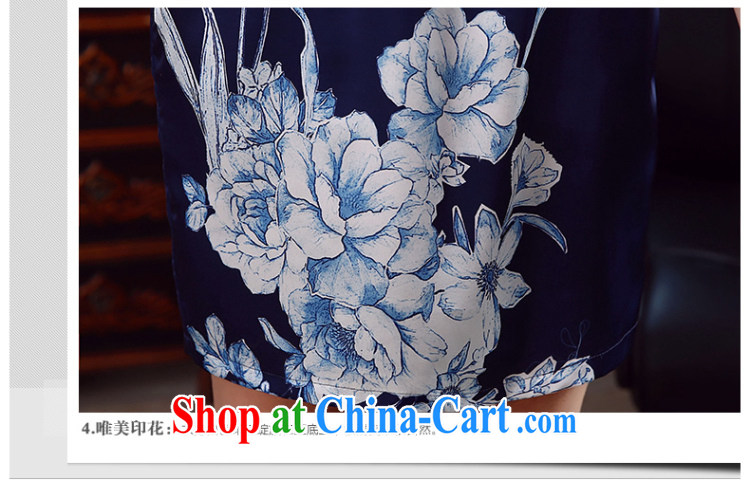 The CYD HO Kwun Tong' definition, 2015 summer New Style stamp cheongsam dress retro dress stylish improved cheongsam summer Po blue XL pictures, price, brand platters! Elections are good character, the national distribution, so why buy now enjoy more preferential! Health