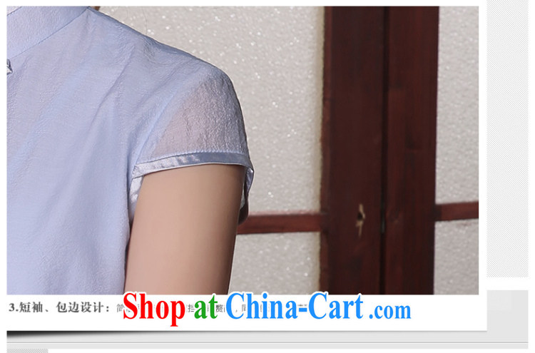 The CYD HO Kwun Tong' light Ying summer 2015, Ms. Tang with Chinese improved temperament female cheongsam shirt TD 5408 light blue XXL pictures, price, brand platters! Elections are good character, the national distribution, so why buy now enjoy more preferential! Health