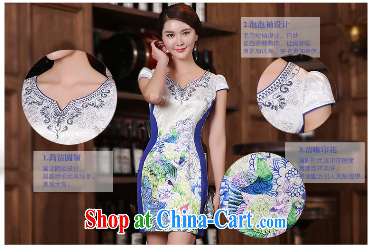 The CYD HO Kwun Tong' long 2015 summer new cheongsam dress improved stylish retro stamp dresses KD 5405 fancy XXL pictures, price, brand platters! Elections are good character, the national distribution, so why buy now enjoy more preferential! Health