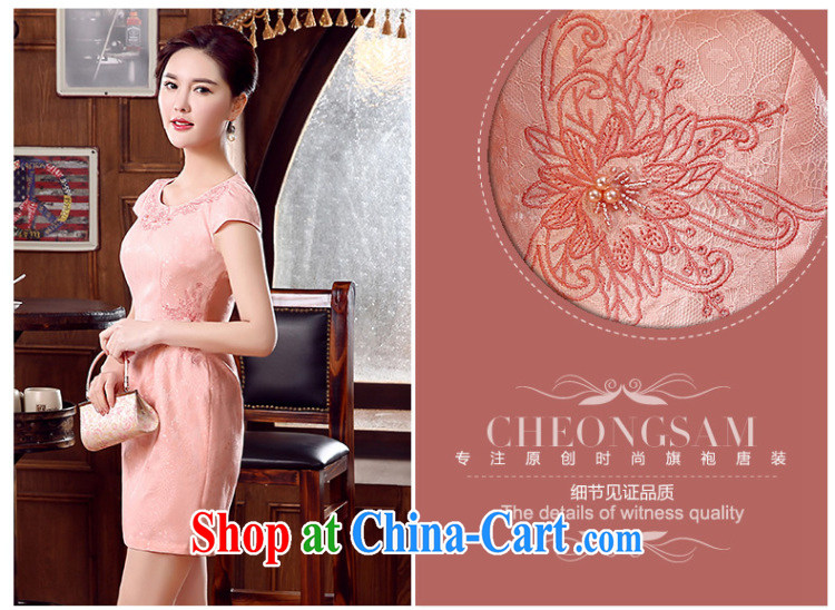 The CYD HO Kwun Tong' fully Mr NGAN Kam-chuen 2015 new improved stylish dresses skirts summer retro daily dress KD 5326 pink XXL pictures, price, brand platters! Elections are good character, the national distribution, so why buy now enjoy more preferential! Health