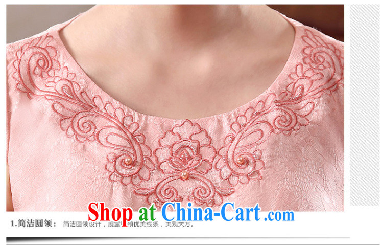 The CYD HO Kwun Tong' fully Mr NGAN Kam-chuen 2015 new improved stylish dresses skirts summer retro daily dress KD 5326 pink XXL pictures, price, brand platters! Elections are good character, the national distribution, so why buy now enjoy more preferential! Health