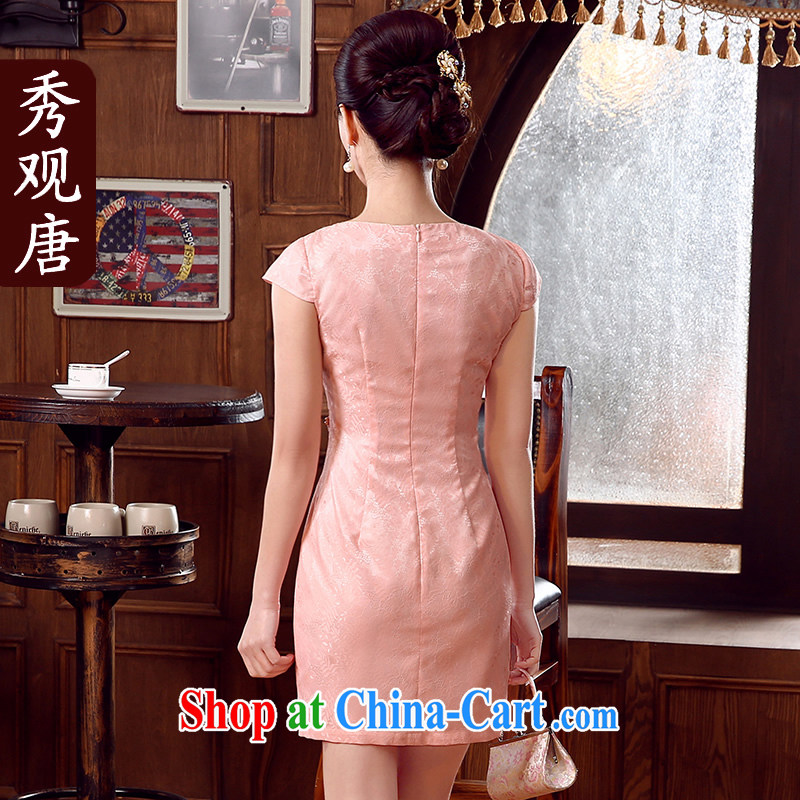The CYD HO Kwun Tong' view Mr NGAN Kam-chuen 2015 new improved stylish dresses skirts summer retro daily dress KD 5326 pink XXL, Sau looked Tang, shopping on the Internet