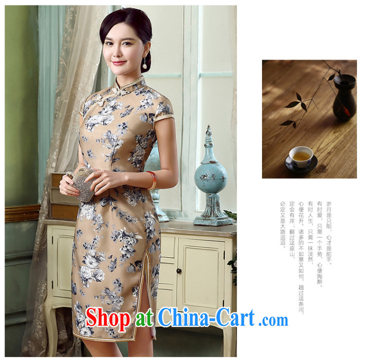 The CYD HO Kwun Tong' magic of summer 2015 new lady dresses, long, Retro improved cheongsam QD 5318 brown XL pictures, price, brand platters! Elections are good character, the national distribution, so why buy now enjoy more preferential! Health