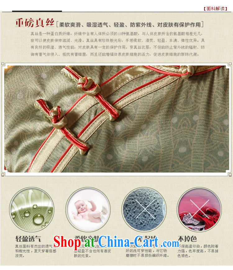 The CYD HO Kwun Tong' Mei Hong Kong Summer 2015 New Silk Cheongsam retro stamp sauna Silk Dresses QD 5144 fancy L pictures, price, brand platters! Elections are good character, the national distribution, so why buy now enjoy more preferential! Health