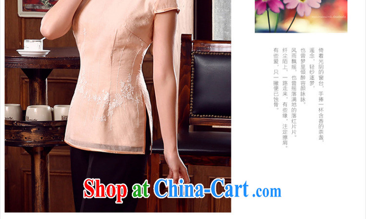 The CYD HO Kwun Tong' Sin Hyatt 2015 summer new, Chinese T-shirt Chinese improved Tang Women's clothes light blue XXL pictures, price, brand platters! Elections are good character, the national distribution, so why buy now enjoy more preferential! Health