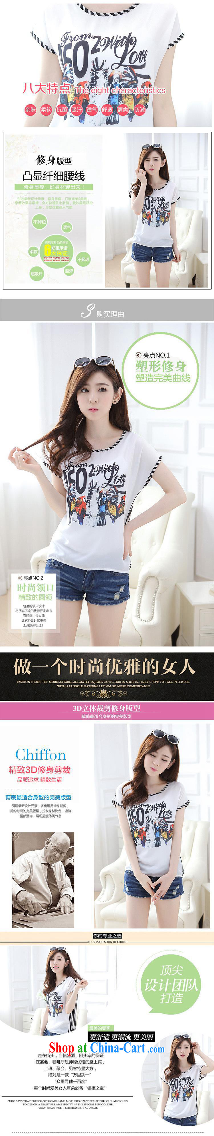 Black butterfly 2015 summer new, larger stamp duty short-sleeved snow woven shirts female T shirt graphics thin female Korean 8865 photo color XXL pictures, price, brand platters! Elections are good character, the national distribution, so why buy now enjoy more preferential! Health
