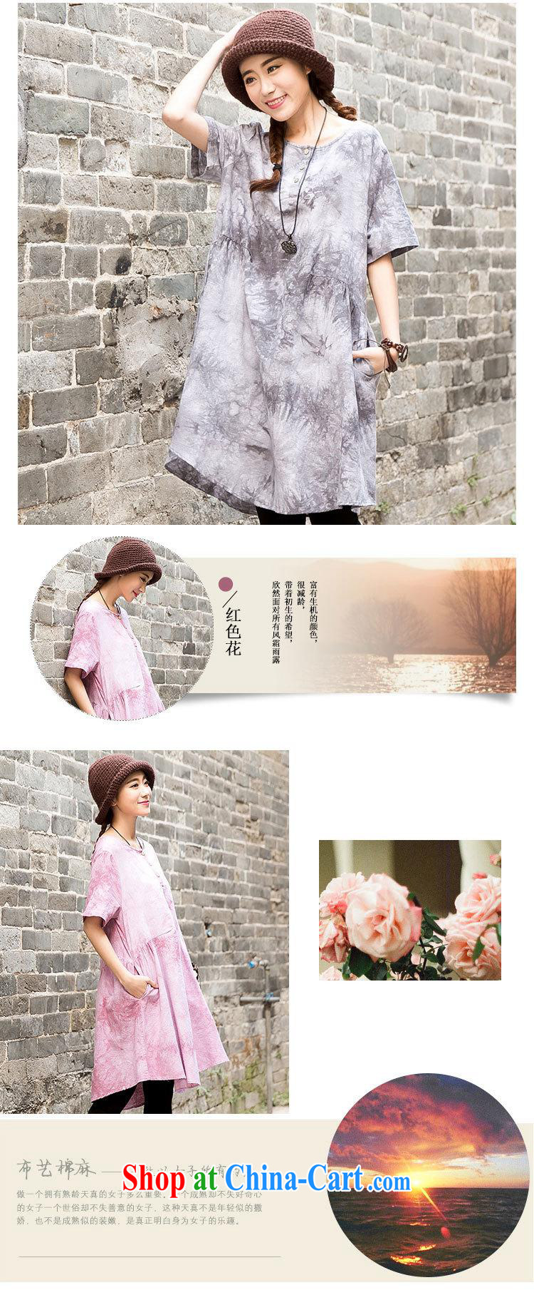 hamilton 2015 summer Women's clothes new literary and artistic cotton the loose cotton stamp duty, long-sleeved T-shirt T-shirt 85,055 gray are code pictures, price, brand platters! Elections are good character, the national distribution, so why buy now enjoy more preferential! Health