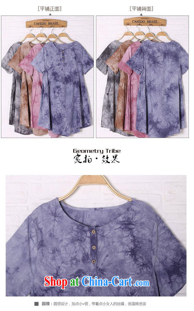 hamilton 2015 summer Women's clothes new literary and artistic cotton the loose cotton stamp duty, long-sleeved T-shirt T-shirt 85,055 gray are code pictures, price, brand platters! Elections are good character, the national distribution, so why buy now enjoy more preferential! Health