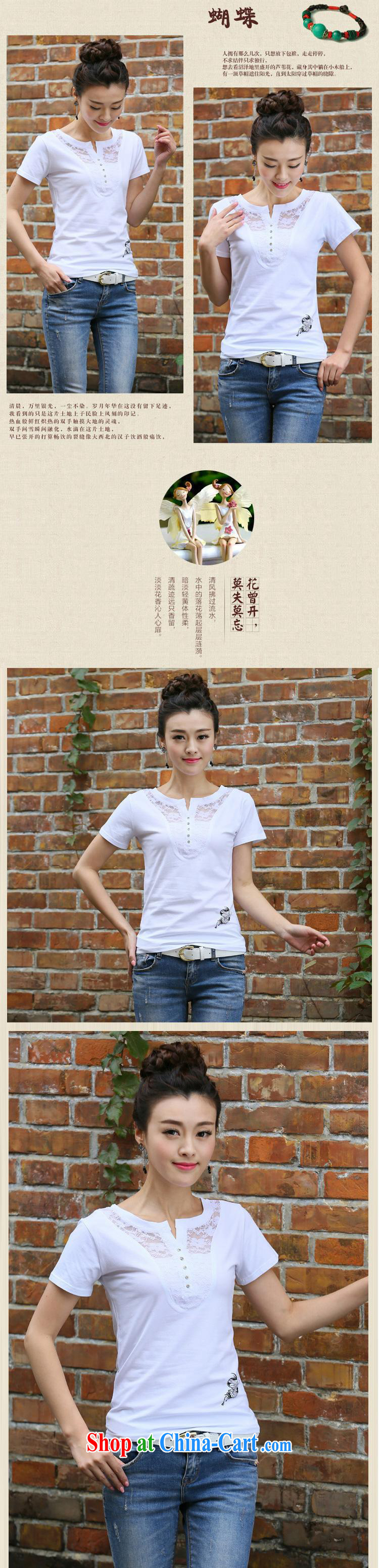 Black butterfly 2015 summer new V collar short-sleeved ethnic wind cotton MA students t-shirts female Korean 8115 white XXL pictures, price, brand platters! Elections are good character, the national distribution, so why buy now enjoy more preferential! Health