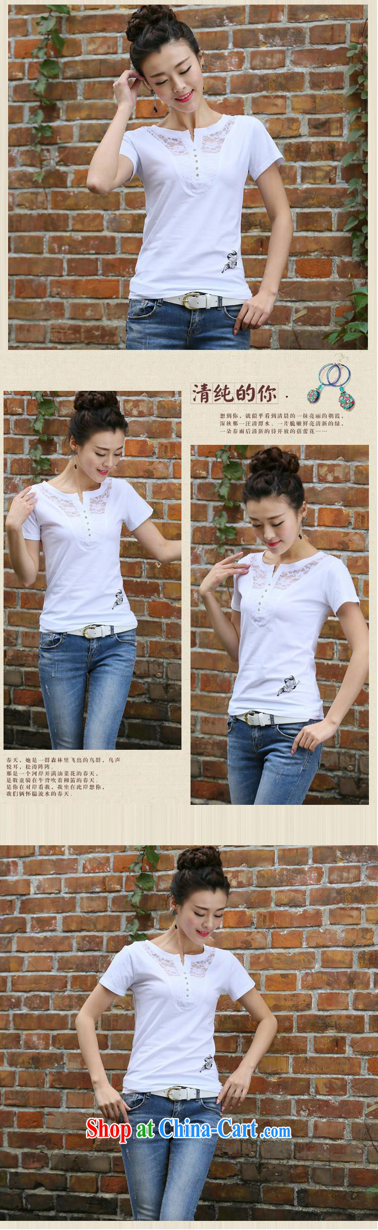 Black butterfly 2015 summer new V collar short-sleeved ethnic wind cotton MA students t-shirts female Korean 8115 white XXL pictures, price, brand platters! Elections are good character, the national distribution, so why buy now enjoy more preferential! Health