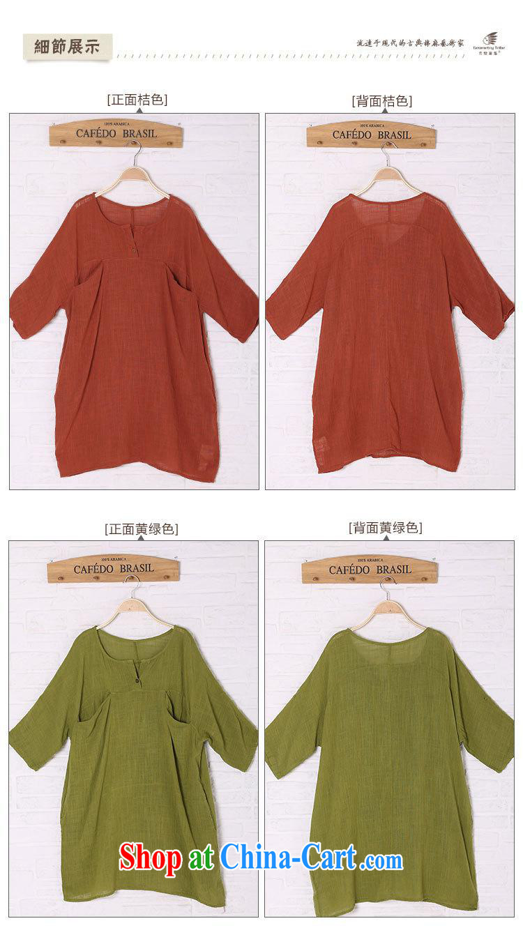 hamilton 2015 summer Women's clothes new arts cotton Ma pure color long coat long T pension 85,056 orange are code pictures, price, brand platters! Elections are good character, the national distribution, so why buy now enjoy more preferential! Health