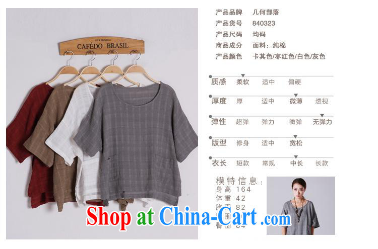 hamilton 2015 summer female new cotton Ma Literary short-sleeved T pension card the color code pictures, price, brand platters! Elections are good character, the national distribution, so why buy now enjoy more preferential! Health