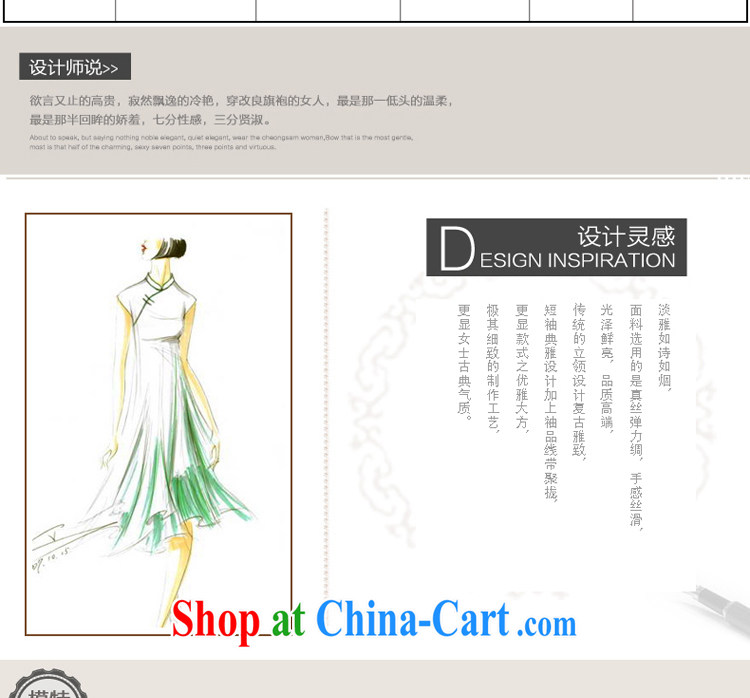 pro-am 2015 new daily retro improved stylish short sauna silk upscale Silk Cheongsam dress dresses short 2 XL pictures, price, brand platters! Elections are good character, the national distribution, so why buy now enjoy more preferential! Health