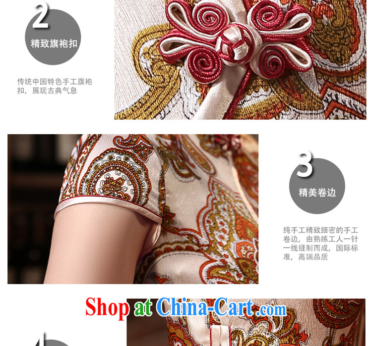 pro-am 2015 new daily retro improved stylish short sauna silk upscale Silk Cheongsam dress dresses short 2 XL pictures, price, brand platters! Elections are good character, the national distribution, so why buy now enjoy more preferential! Health