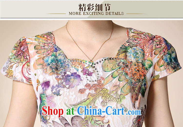 It is also optimized their swords into plowshares and elegant antique heavy elegant wedding dresses and stylish videos cheongsam dress summer 2015 spring and summer improved stylish beauty cy 5640, the Peony XXL pictures, price, brand platters! Elections are good character, the national distribution, so why buy now enjoy more preferential! Health