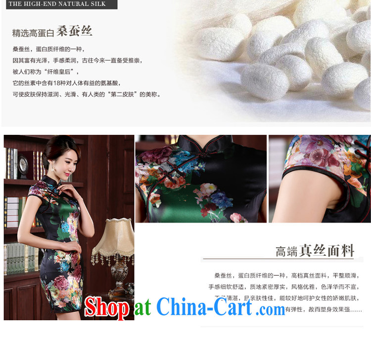 Pro-morning Silk Cheongsam dress 2015 new spring and summer daily retro sauna silk improved fashion cheongsam dress suit XL pictures, price, brand platters! Elections are good character, the national distribution, so why buy now enjoy more preferential! Health