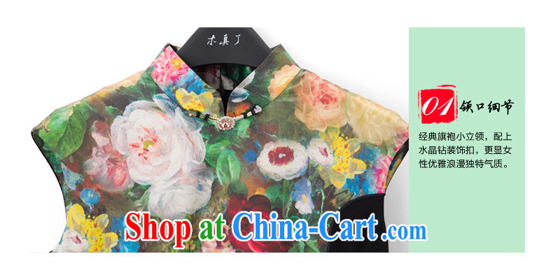 Wood is really the MOZEN 2015 spring and summer new Chinese, for cultivating silk stamp affixed, embroidery cheongsam 43,086 01 black XXL (A) pictures, price, brand platters! Elections are good character, the national distribution, so why buy now enjoy more preferential! Health