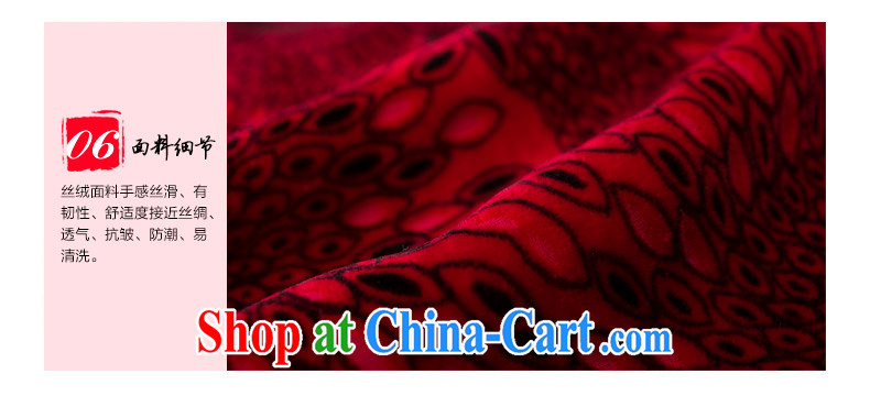 Wood is really the 2015 spring and summer new Chinese beauty Silk Cheongsam dress mom with half sleeve wedding dress 43,201 04 deep red XXL (B) pictures, price, brand platters! Elections are good character, the national distribution, so why buy now enjoy more preferential! Health