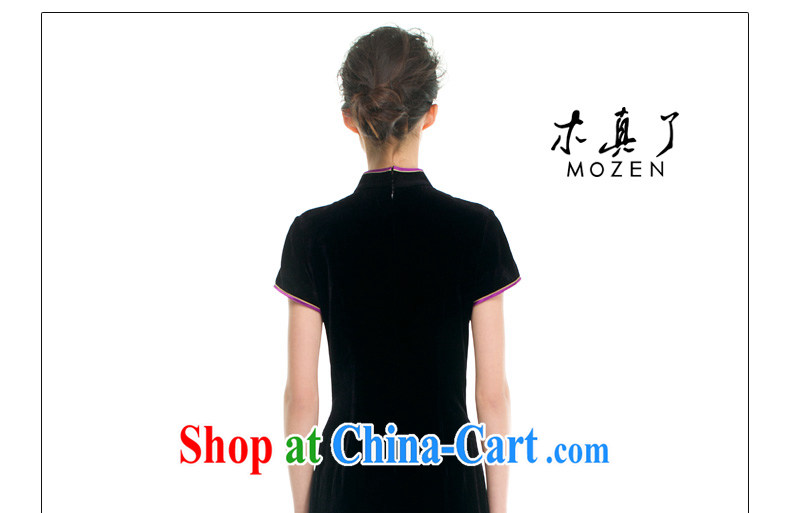 Wood is really the 2015 spring and summer new Chinese, warranty for fun tie really wool long cheongsam mom with 43,205 01 black XXL (B) pictures, price, brand platters! Elections are good character, the national distribution, so why buy now enjoy more preferential! Health