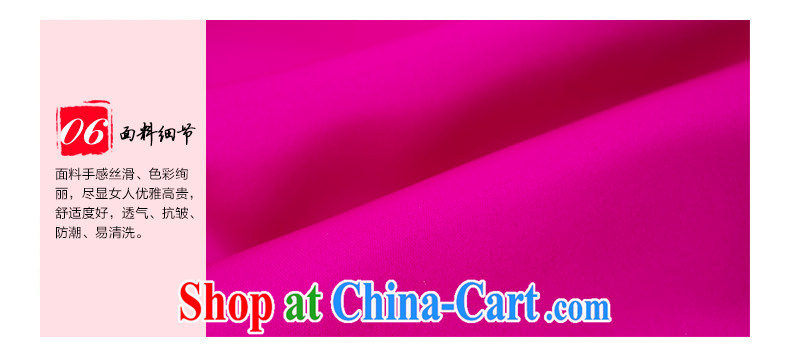 Wood is really the 2015 spring and summer new Chinese, for stitching dual-colored flower embroidery cheongsam MOM 43,283 18 deep toner M pictures, price, brand platters! Elections are good character, the national distribution, so why buy now enjoy more preferential! Health