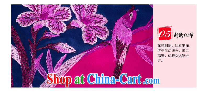 Wood is really the 2015 spring and summer new Chinese, for stitching dual-colored flower embroidery cheongsam MOM 43,283 18 deep toner M pictures, price, brand platters! Elections are good character, the national distribution, so why buy now enjoy more preferential! Health