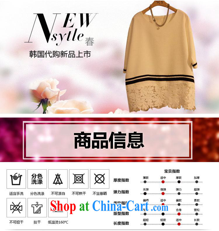 Qin Qing Korea 2015 summer new Korean short-sleeved sheep pattern cotton T-shirt girls 100 ground graphics thin T-shirt white XL pictures, price, brand platters! Elections are good character, the national distribution, so why buy now enjoy more preferential! Health
