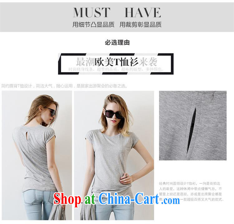 Qin Qing store 2015 Female European site simple solid color personality back exposed round-collar short-sleeve T-shirt, generation, pure cotton T-shirt summer white XL pictures, price, brand platters! Elections are good character, the national distribution, so why buy now enjoy more preferential! Health