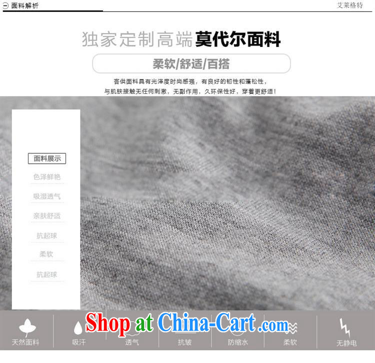 Qin Qing store 2015 Female European site simple solid color personality back exposed round-collar short-sleeve T-shirt, generation, pure cotton T-shirt summer white XL pictures, price, brand platters! Elections are good character, the national distribution, so why buy now enjoy more preferential! Health