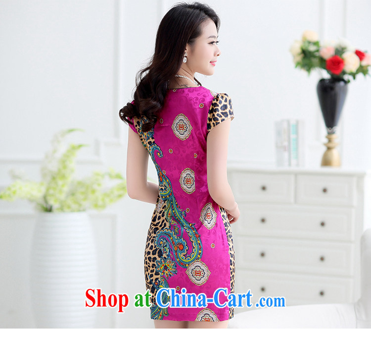 According to Tony BLAIR's 2015 summer new to spend cultivating stylish Leopard flower retro short-sleeved Chinese dresses women's clothing white XXL pictures, price, brand platters! Elections are good character, the national distribution, so why buy now enjoy more preferential! Health