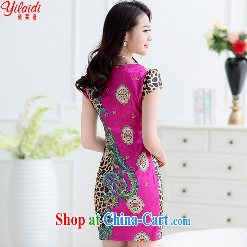 According to Tony BLAIR's 2015 summer new referred to spend cultivating stylish Leopard flower retro short-sleeved Chinese dresses women's clothing white XXL, according to Randy yilaidi), online shopping