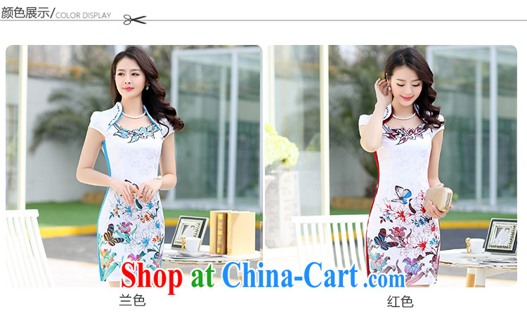 According to Tony BLAIR's 2015 summer new, take the collar retro beauty and stylish Chinese Dress female blue M pictures, price, brand platters! Elections are good character, the national distribution, so why buy now enjoy more preferential! Health