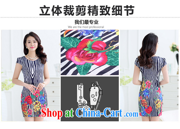 According to Tony BLAIR's summer 2015 new jacquard Sau San video thin V collar short-sleeved Chinese Dress girls black XXL pictures, price, brand platters! Elections are good character, the national distribution, so why buy now enjoy more preferential! Health