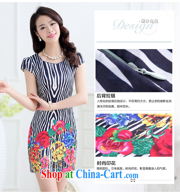 According to Tony BLAIR's summer 2015 new jacquard Sau San video thin V collar short-sleeved Chinese Dress girls black XXL pictures, price, brand platters! Elections are good character, the national distribution, so why buy now enjoy more preferential! Health