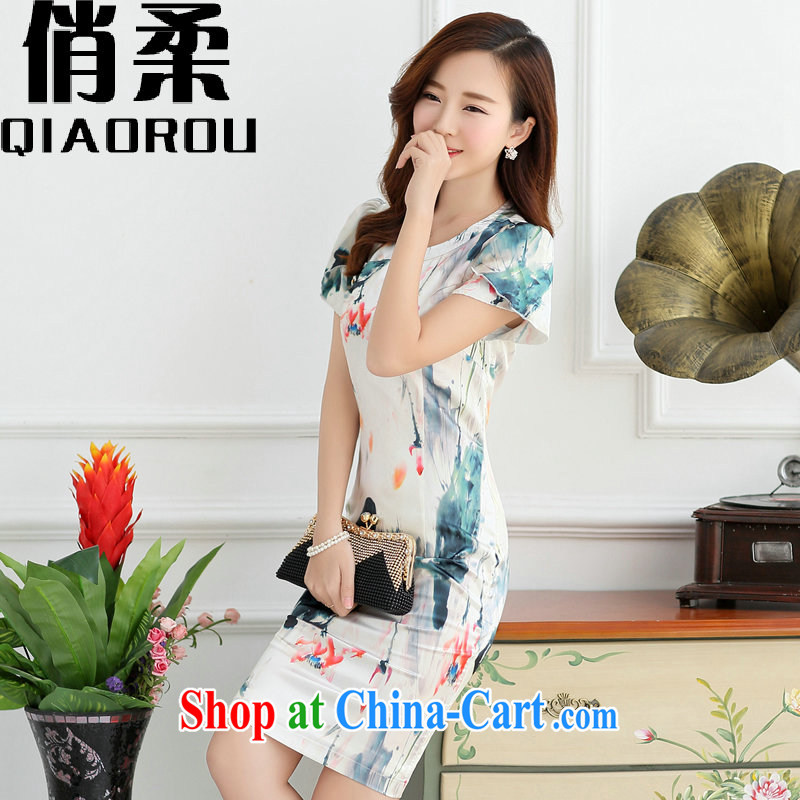 To Sophie 2015 improved cheongsam dress daily video thin beauty Ms. outfit aura short cheongsam dress girls summer XXL paintings, but Sophie (QIAOROU), online shopping