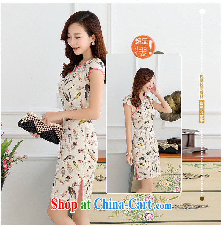 For flexible summer 2015 new retro short-sleeved Sau San stamp duty cheongsam dress summer m bottom feather female m bottom feather XXL pictures, price, brand platters! Elections are good character, the national distribution, so why buy now enjoy more preferential! Health