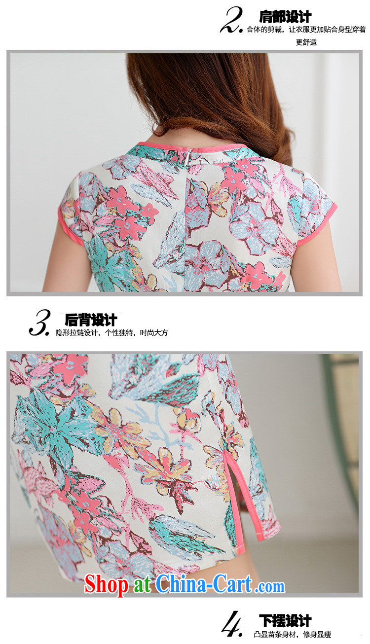 For flexible summer 2015 new retro short-sleeved Sau San stamp duty cheongsam dress summer m bottom feather female m bottom feather XXL pictures, price, brand platters! Elections are good character, the national distribution, so why buy now enjoy more preferential! Health